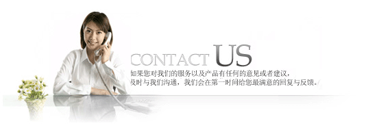 投注平台app下载