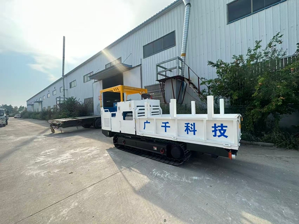 履带式搬运车